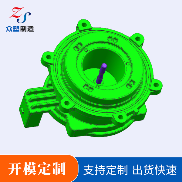 開模泵殼定制